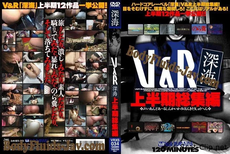 VRXS-034 女の子の大便の臭いが気になる映像 ⏤ ニョンシコノウンコノニオイガキニナルエイザ